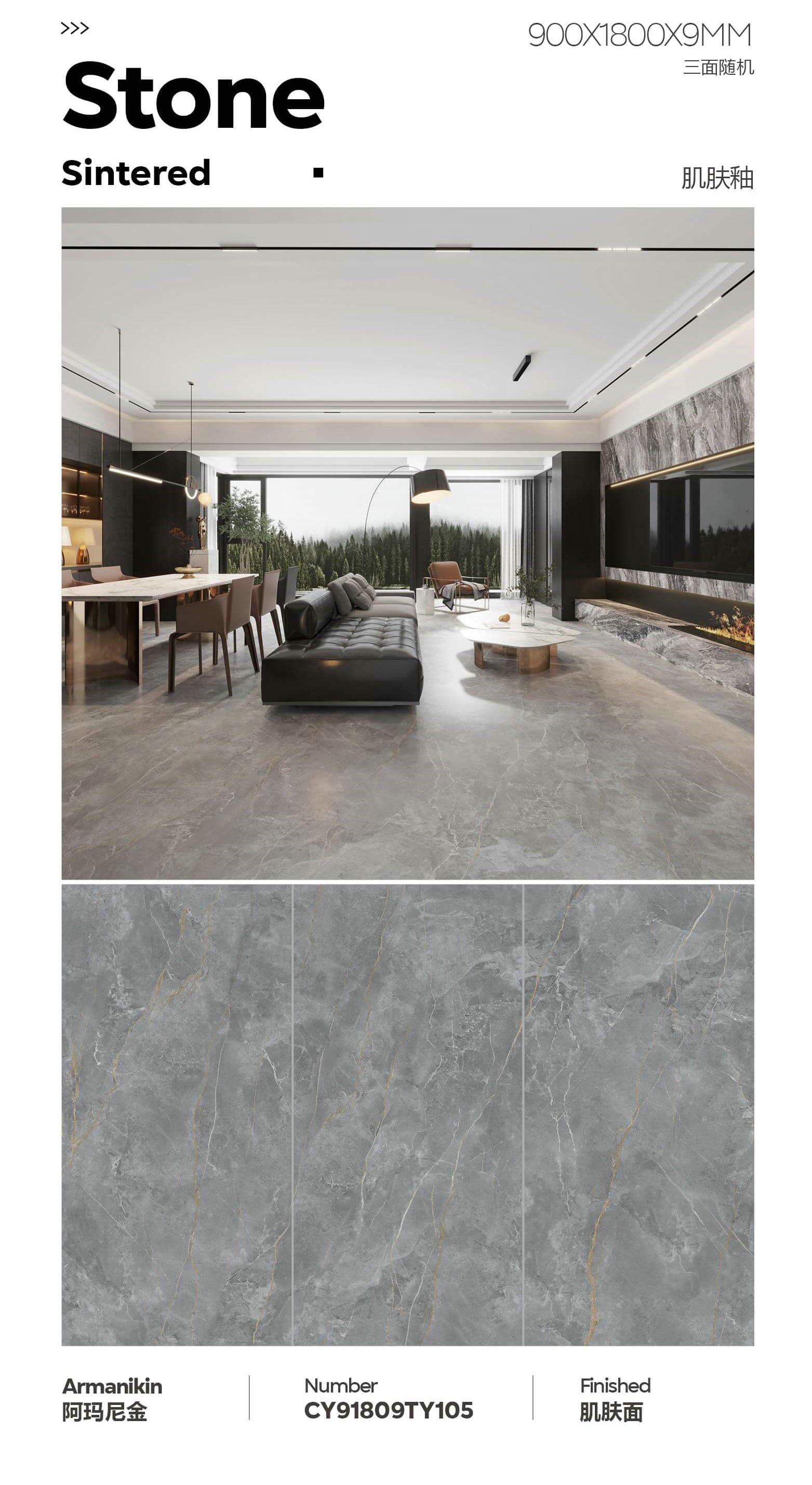 阿玛尼金 91809哑