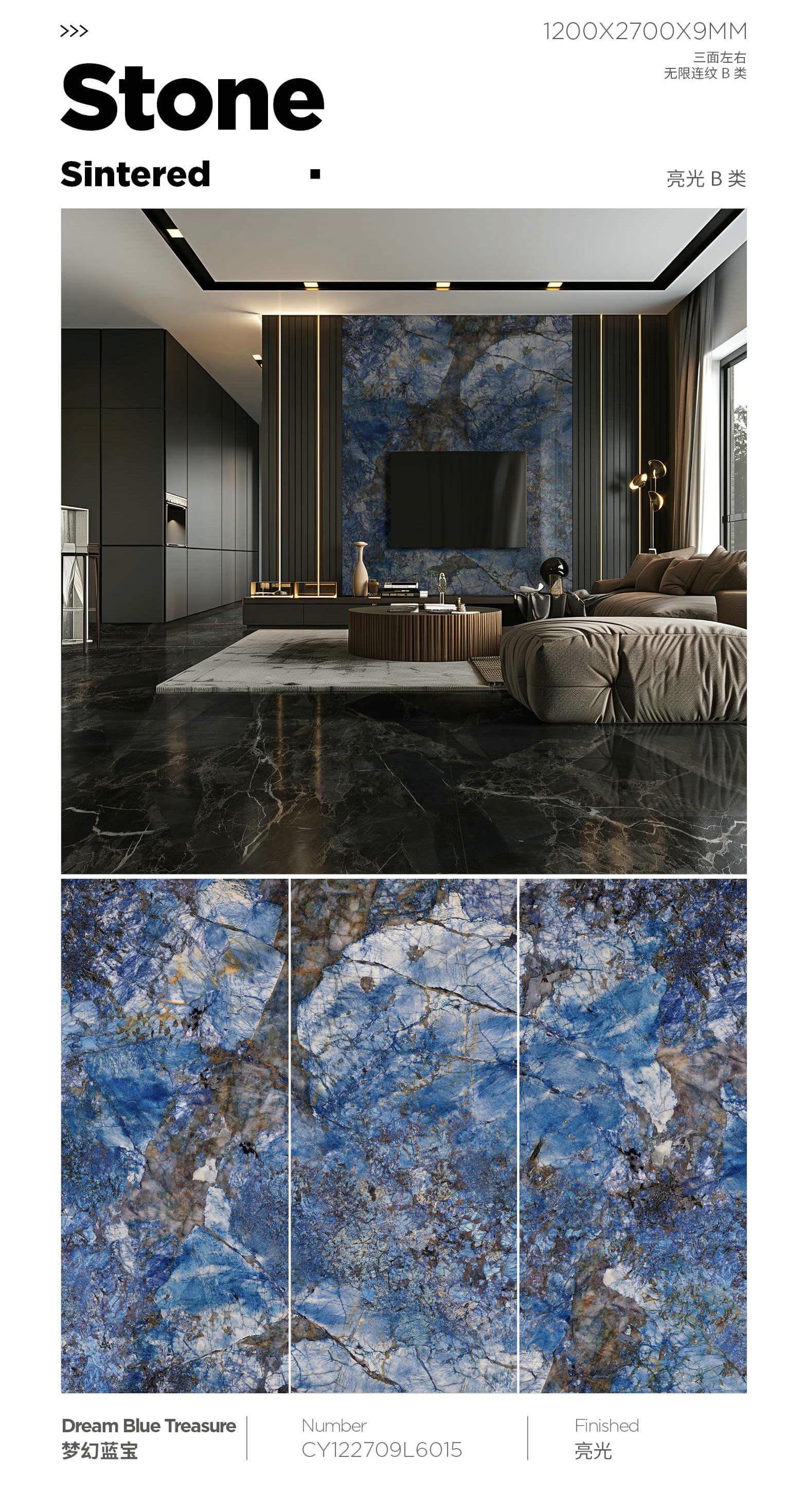 梦幻蓝宝 122709亮