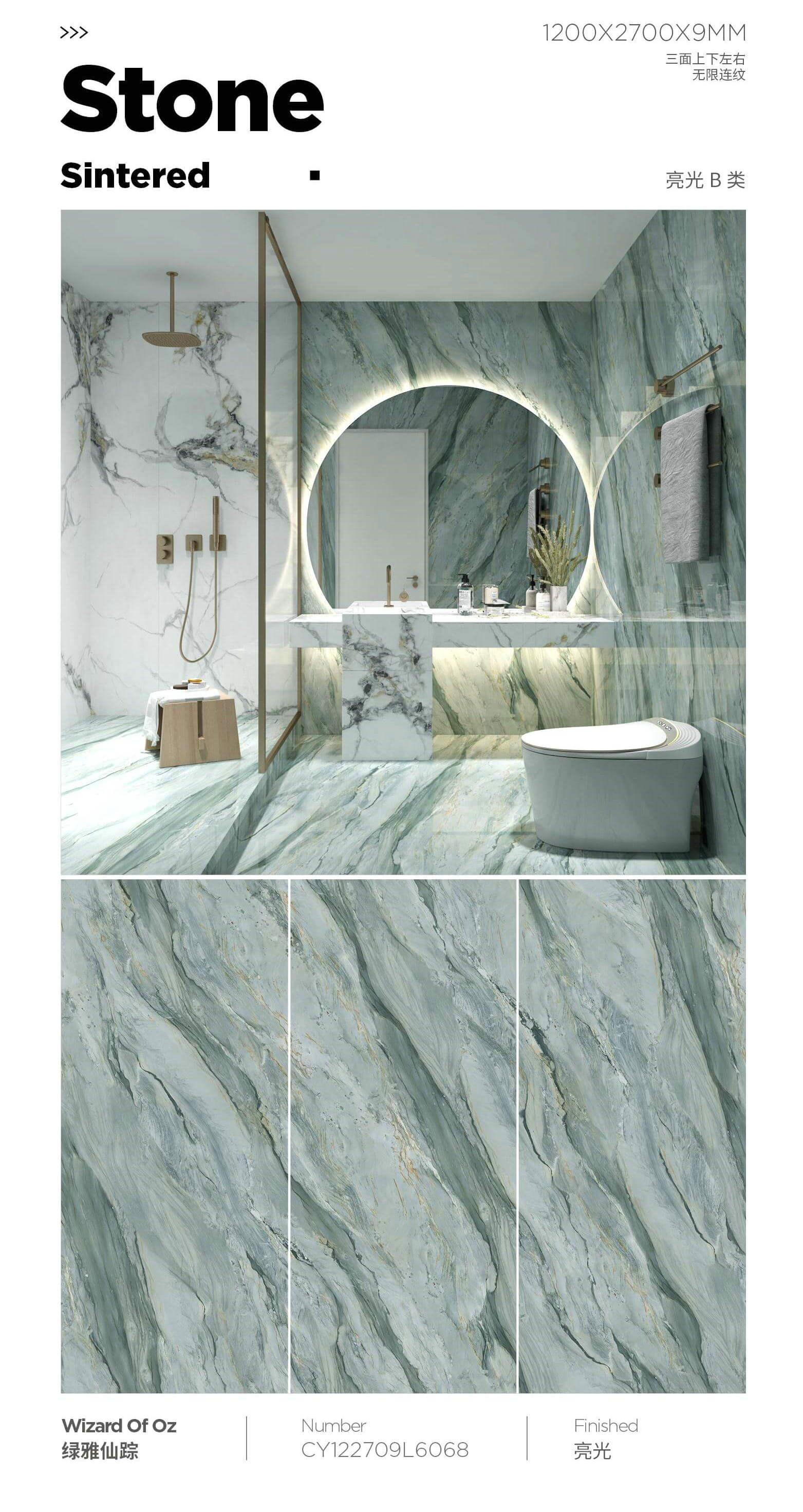 绿雅仙踪 122709亮