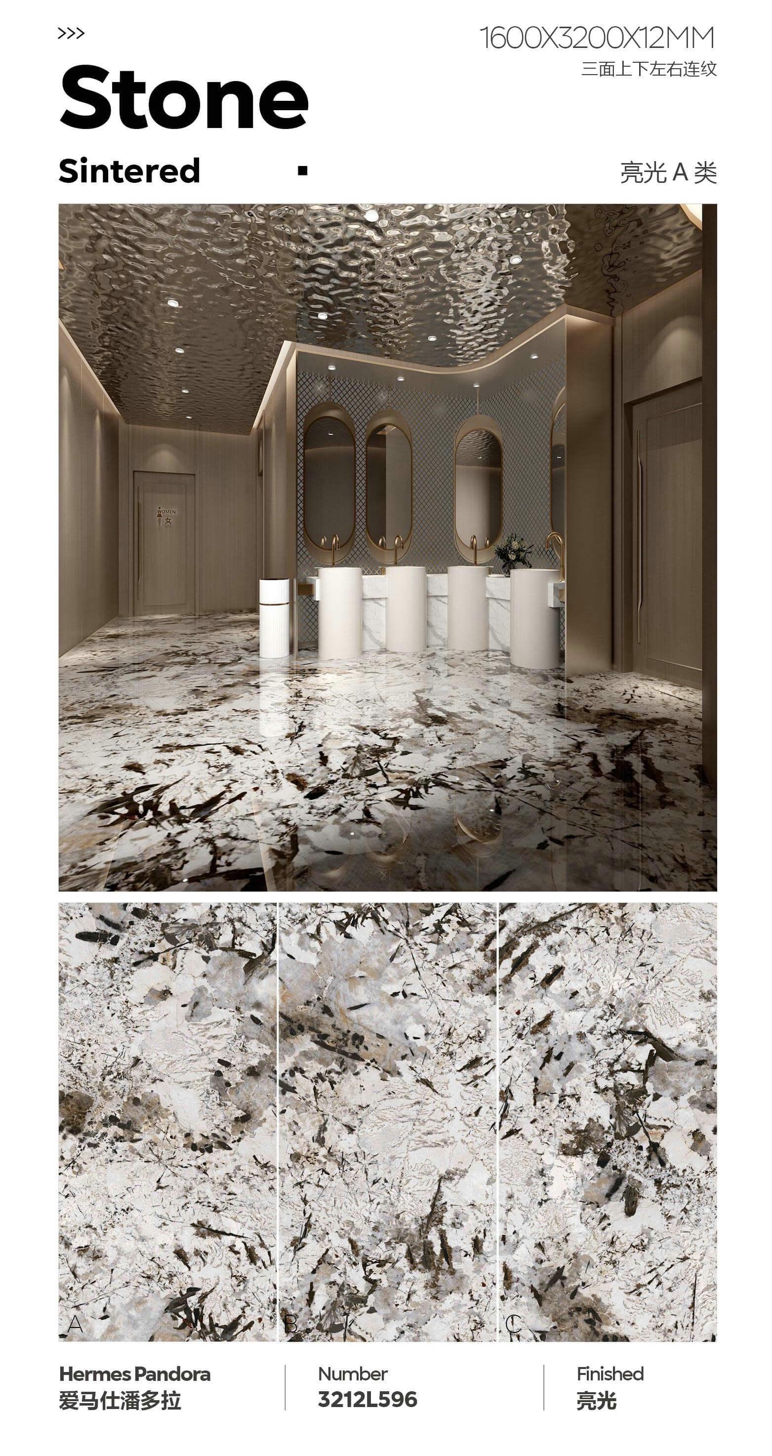 爱马仕潘多拉 163212亮