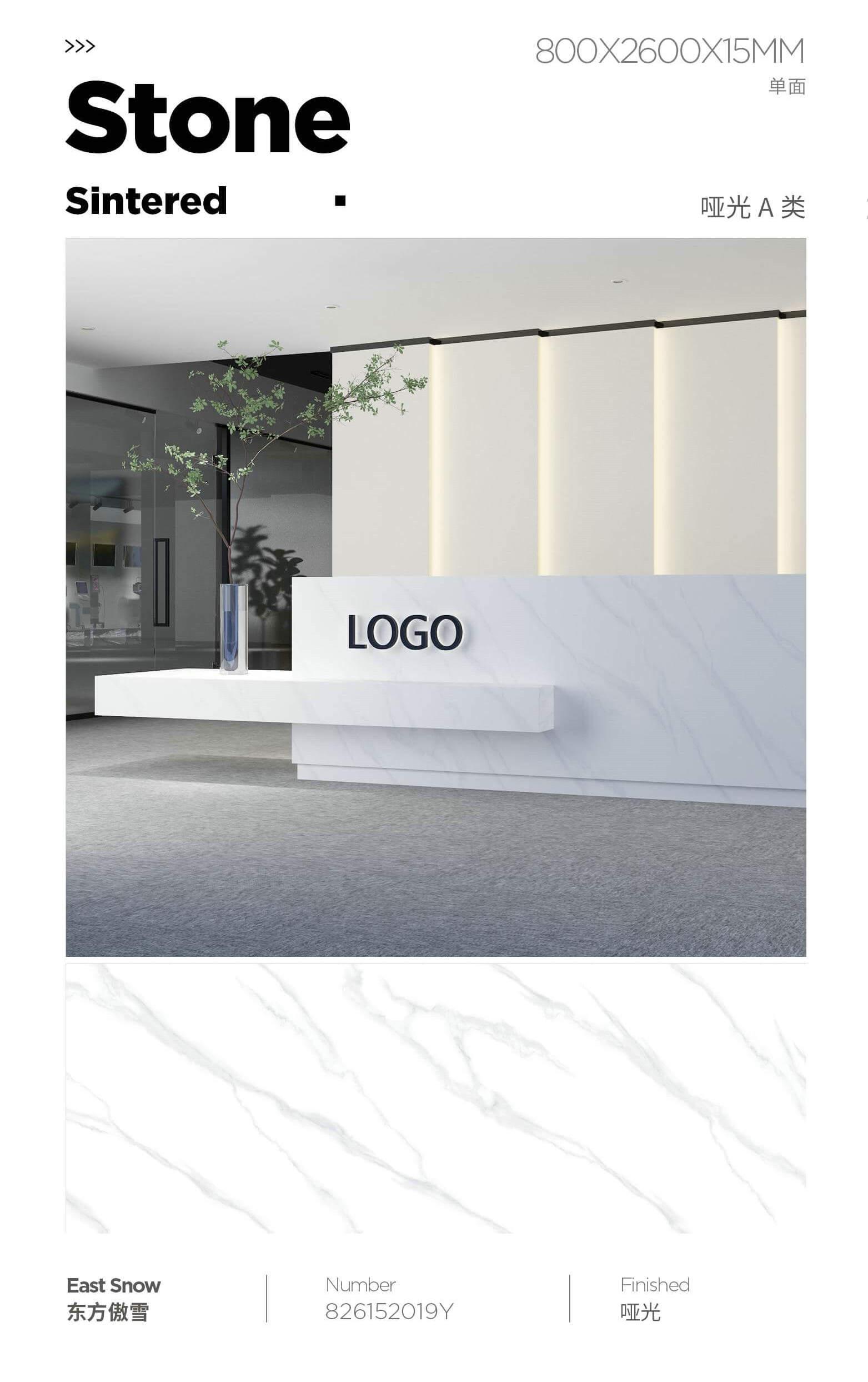 东方傲雪 82615哑