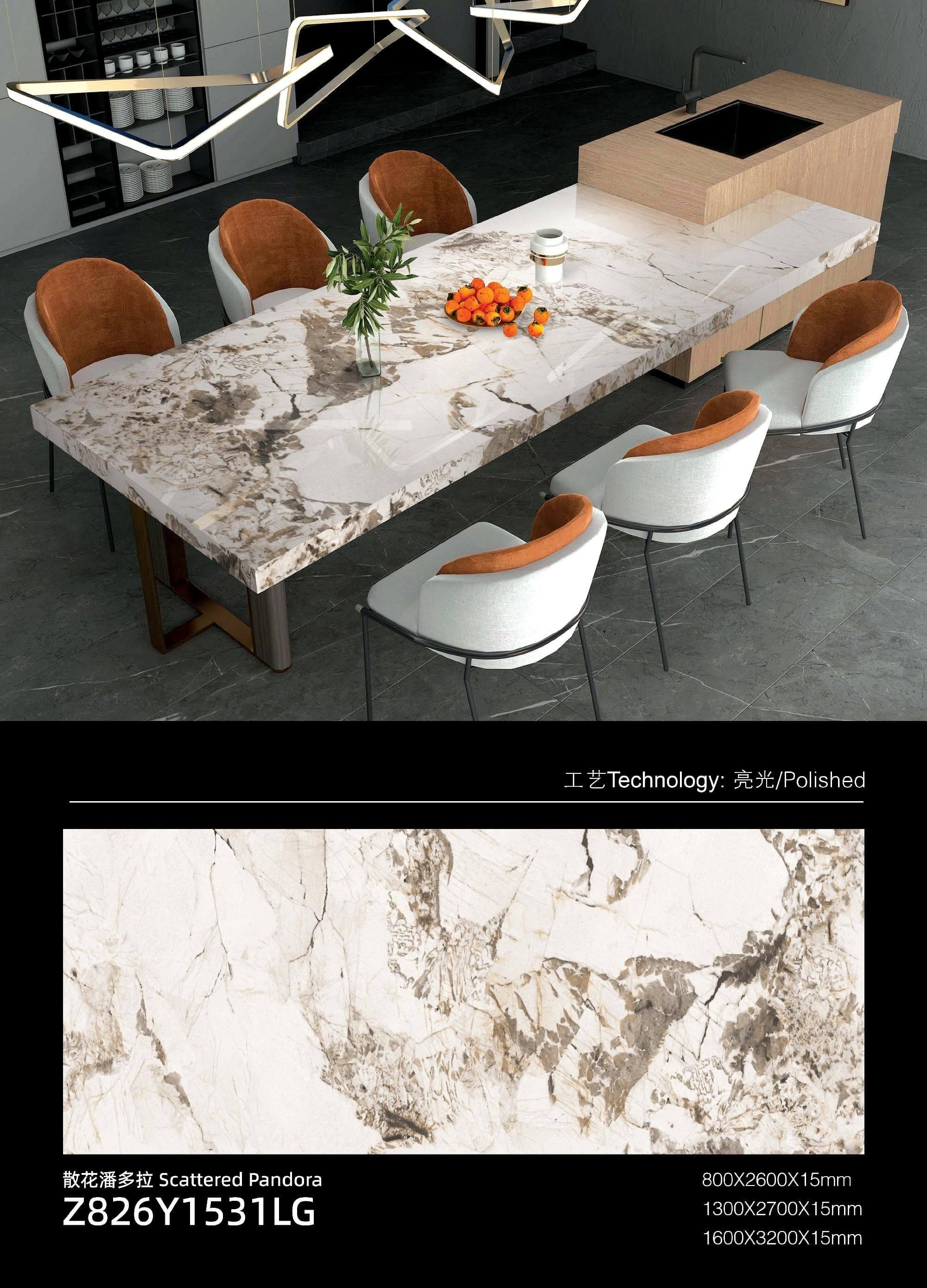 散花潘多拉 82615亮