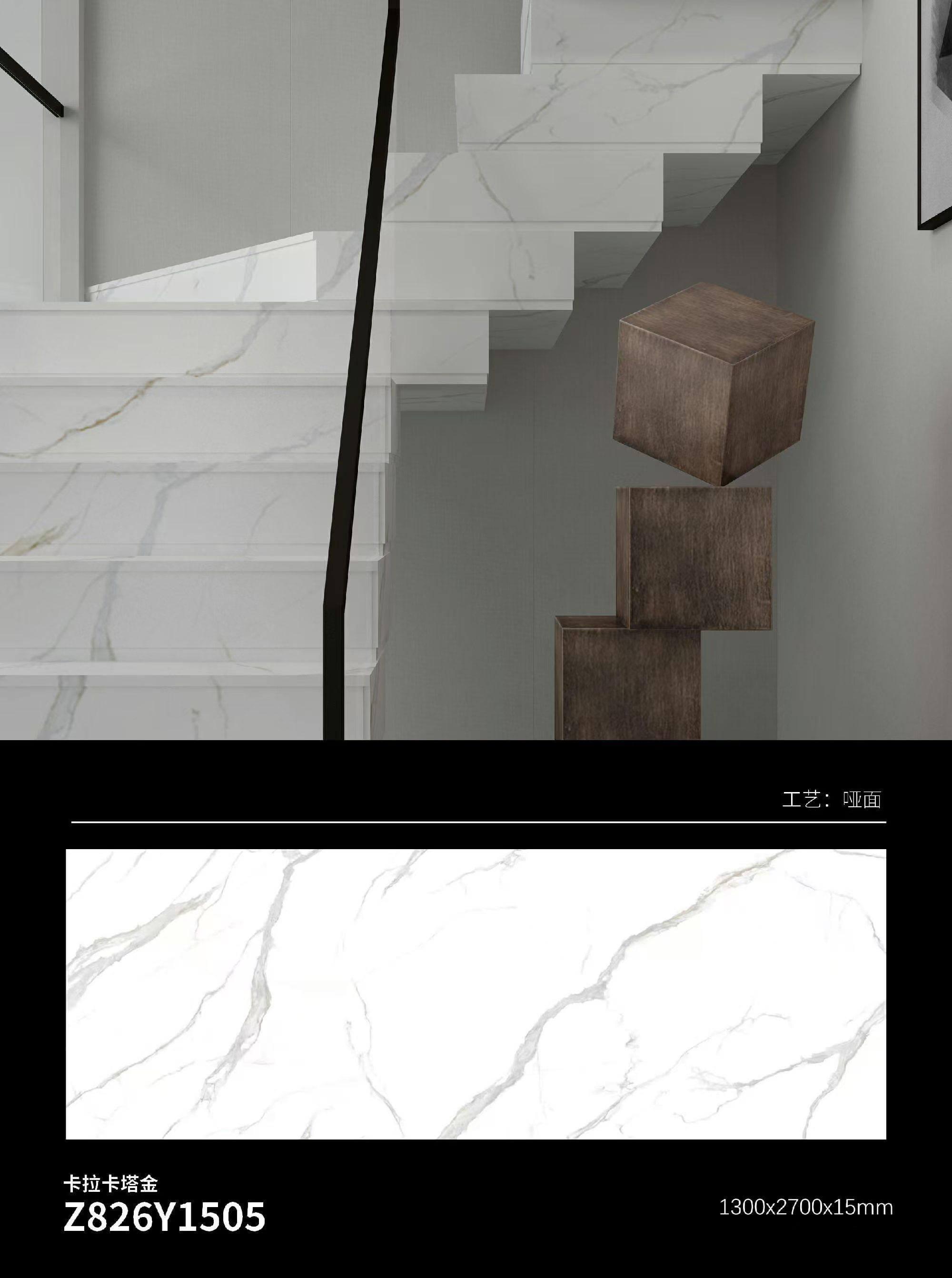 卡拉卡塔金 132715哑