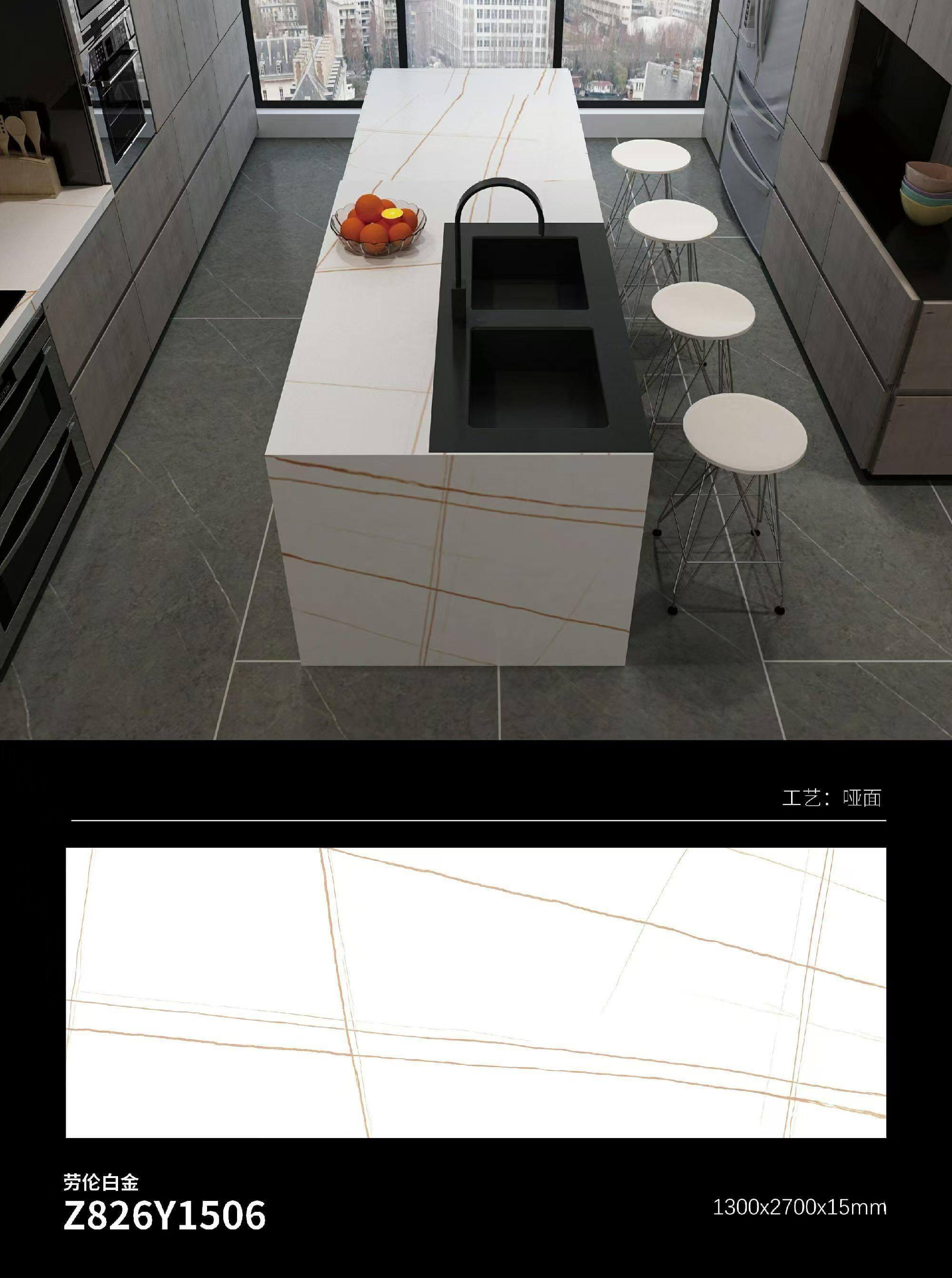 劳伦白金 132715哑