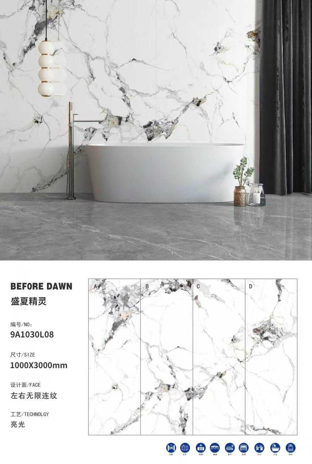 盛夏精灵 1030亮