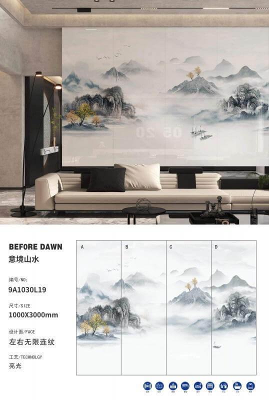 意境山水 1030亮