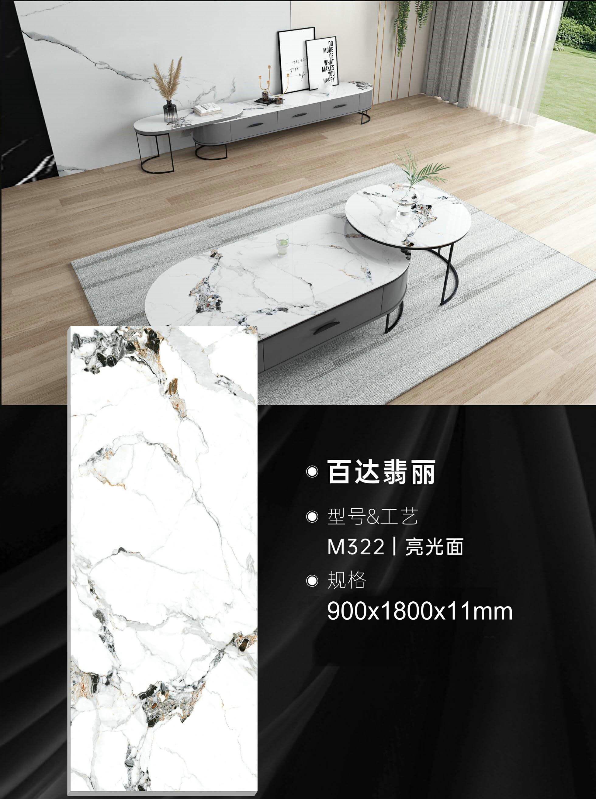 盛夏精灵 91811亮