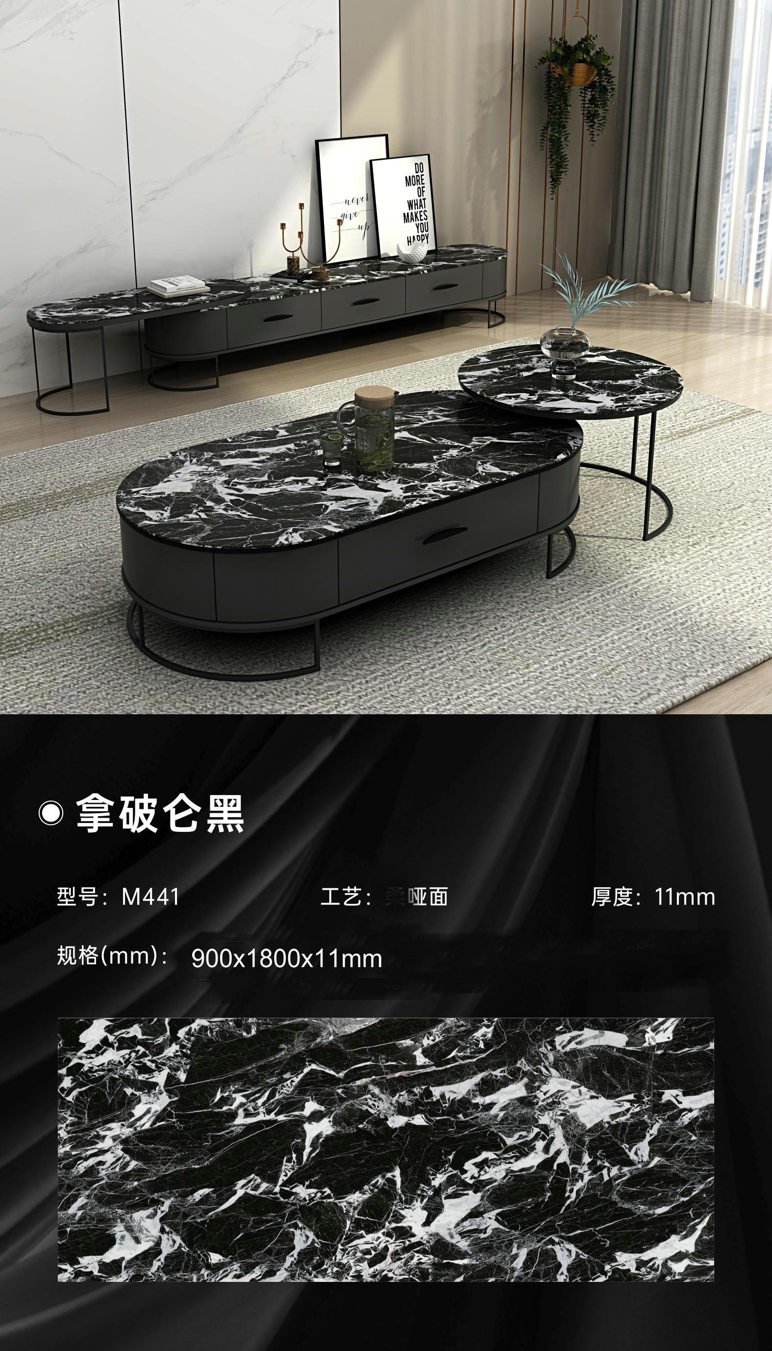 拿破仑黑 91811哑