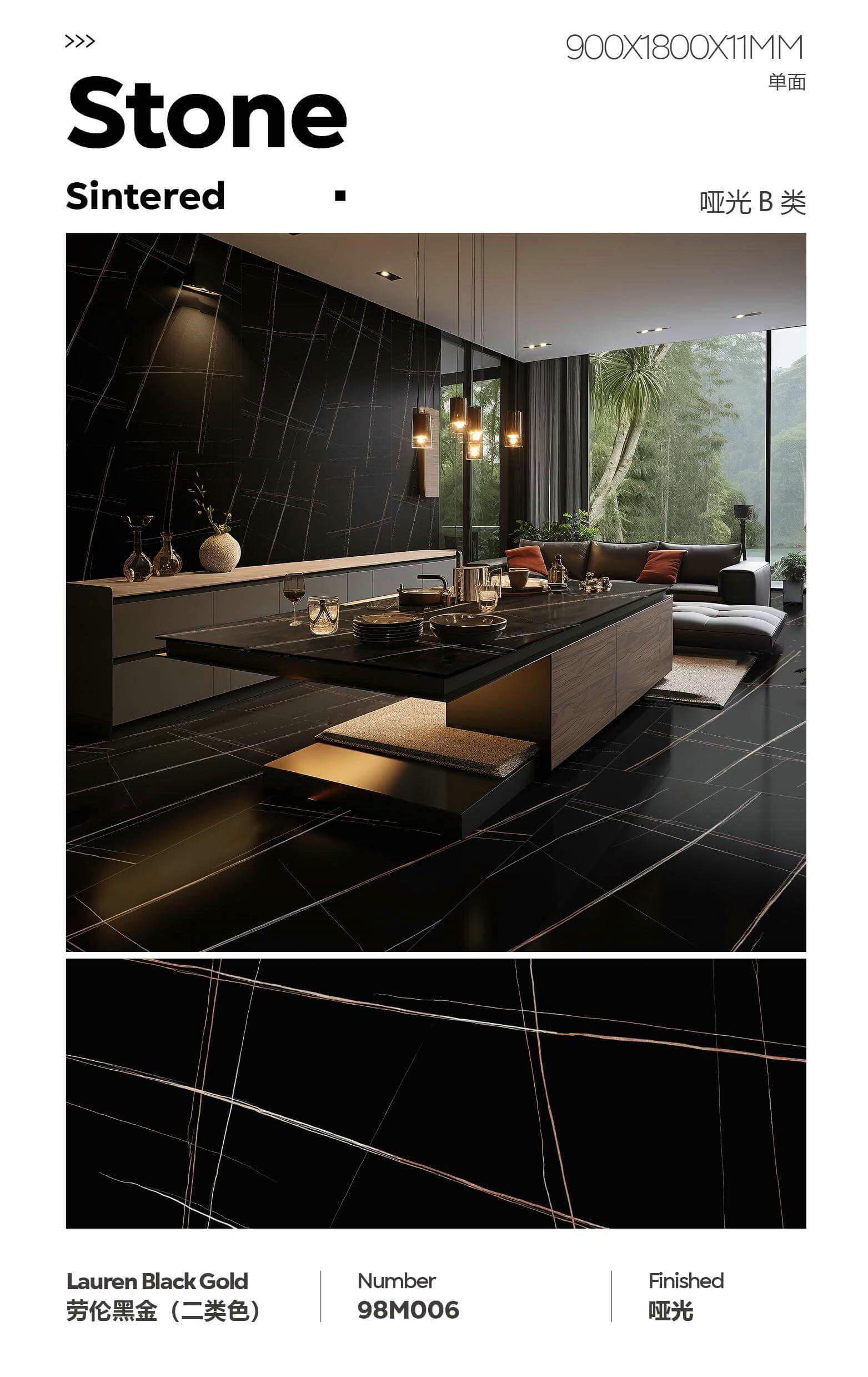 劳伦黑金 91811哑