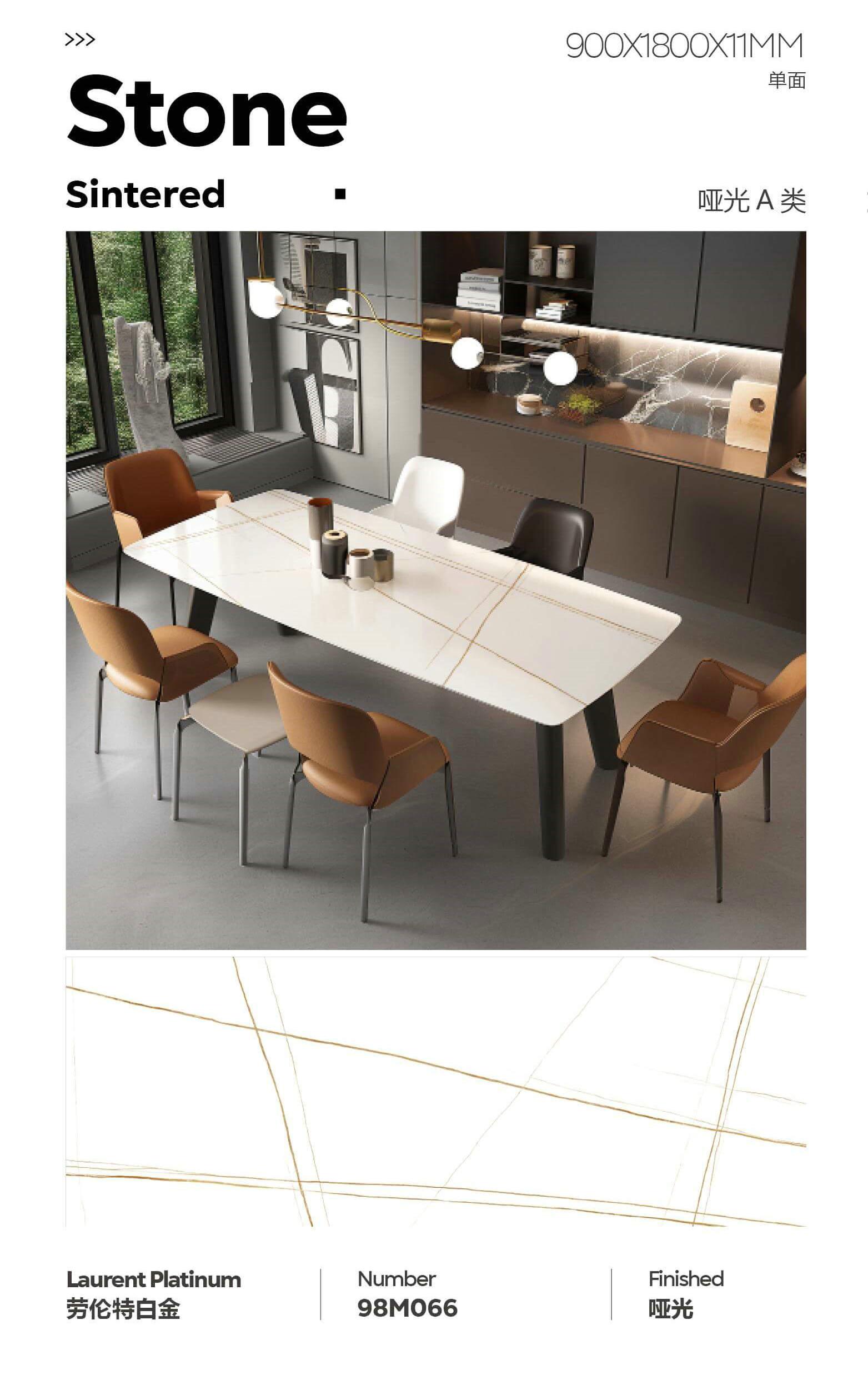 劳伦白金 91811哑