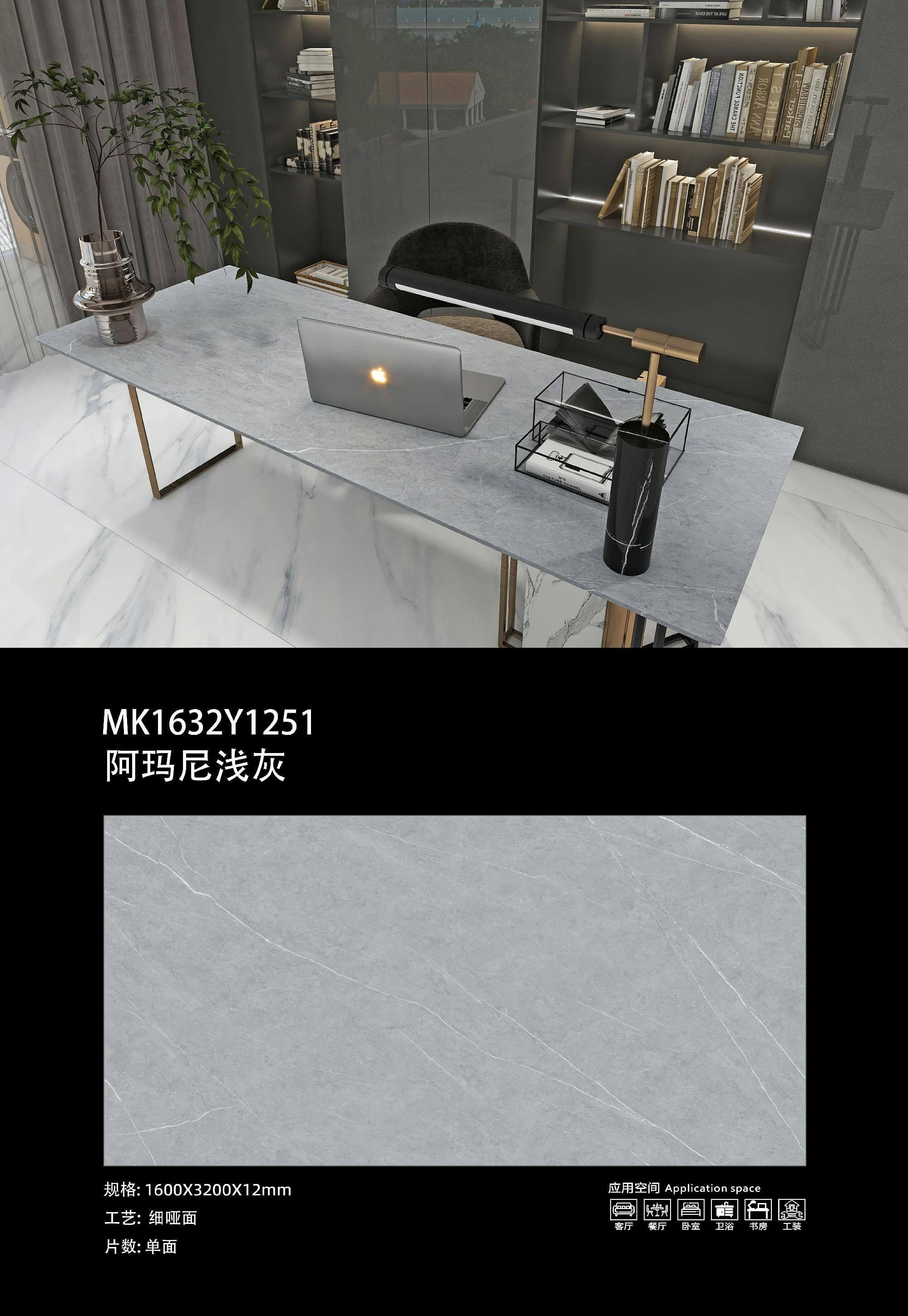 阿玛尼浅灰 163212哑