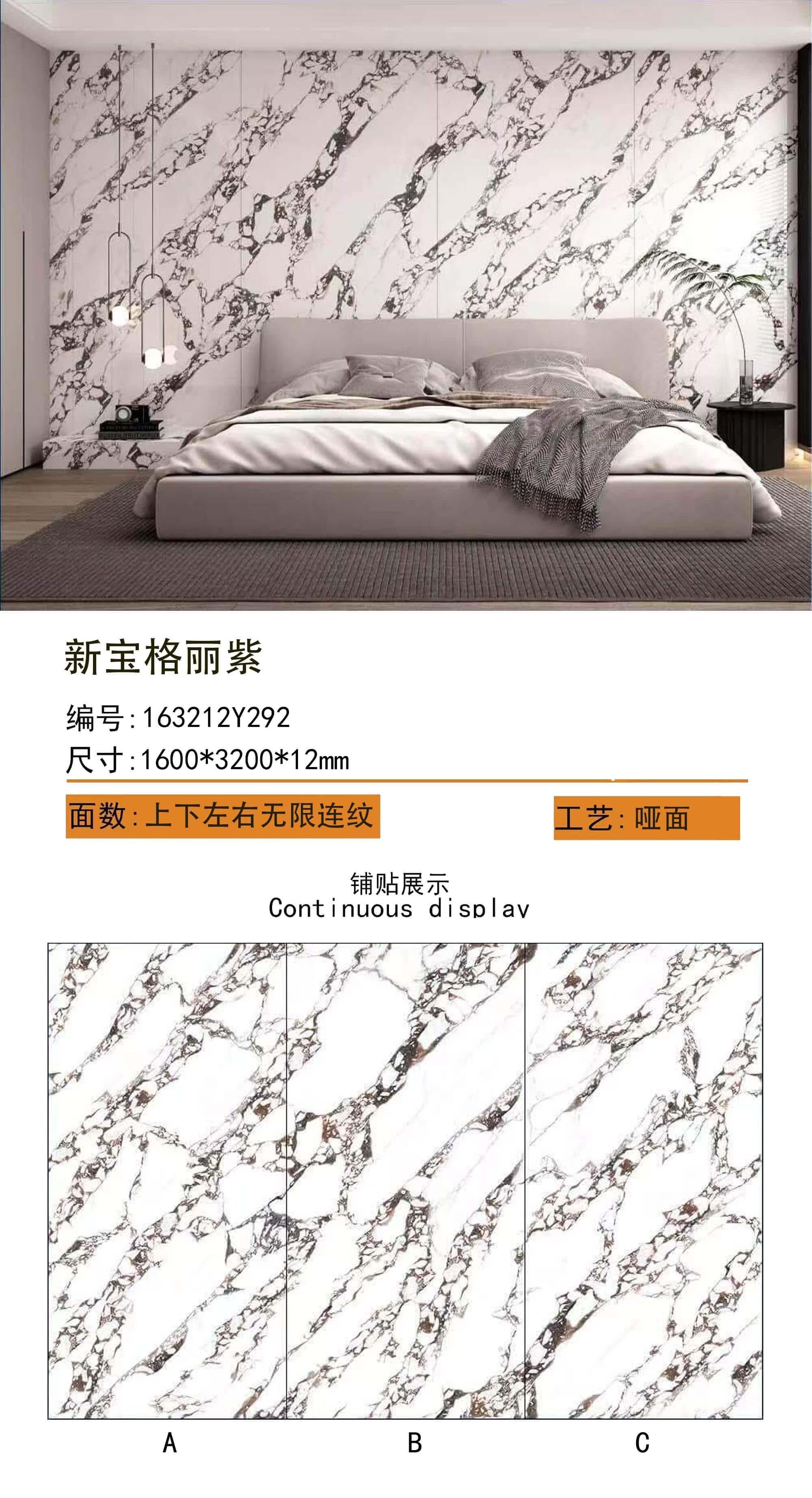 宝格丽紫 163212哑