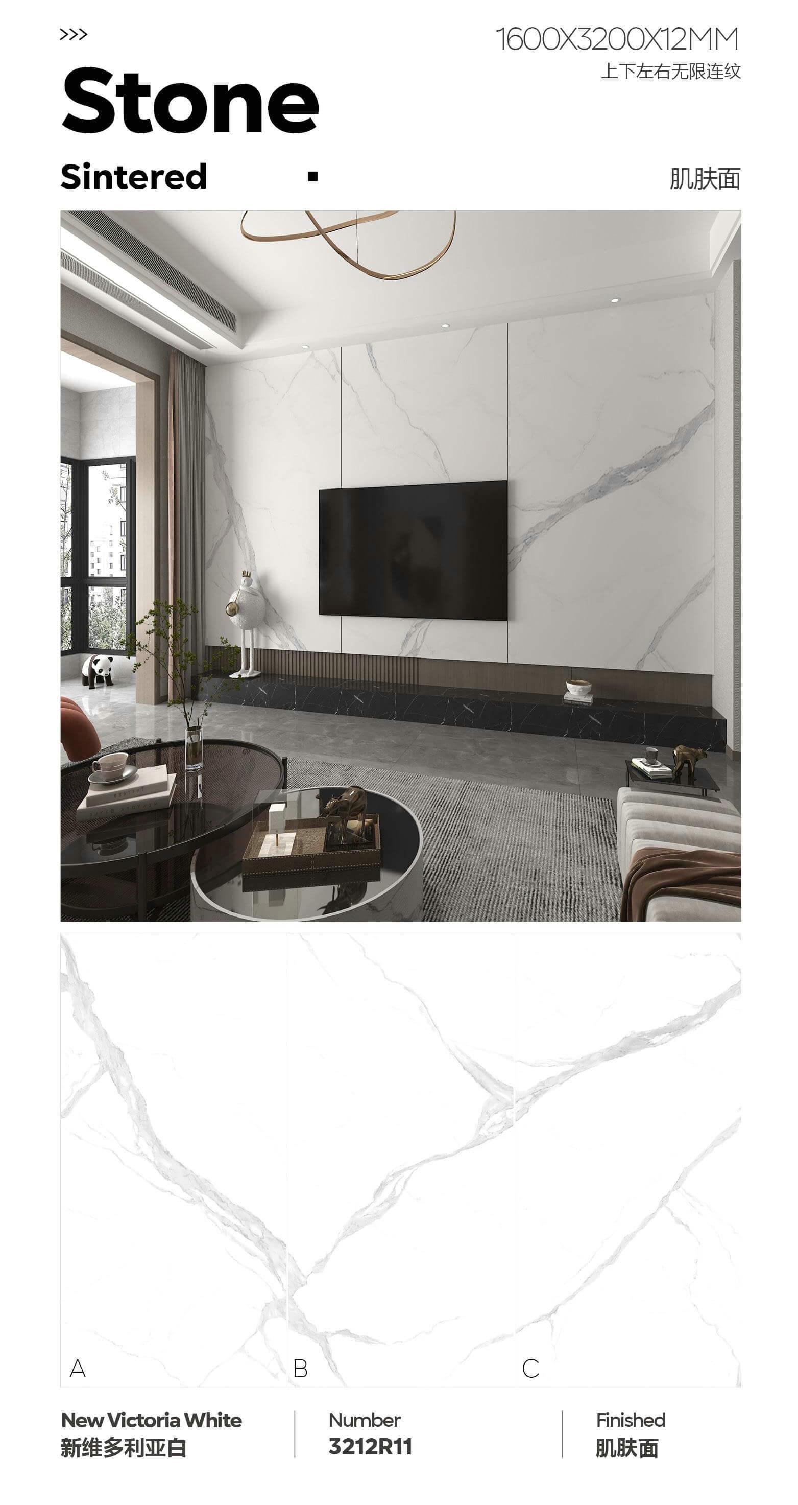 维多利亚 163212哑