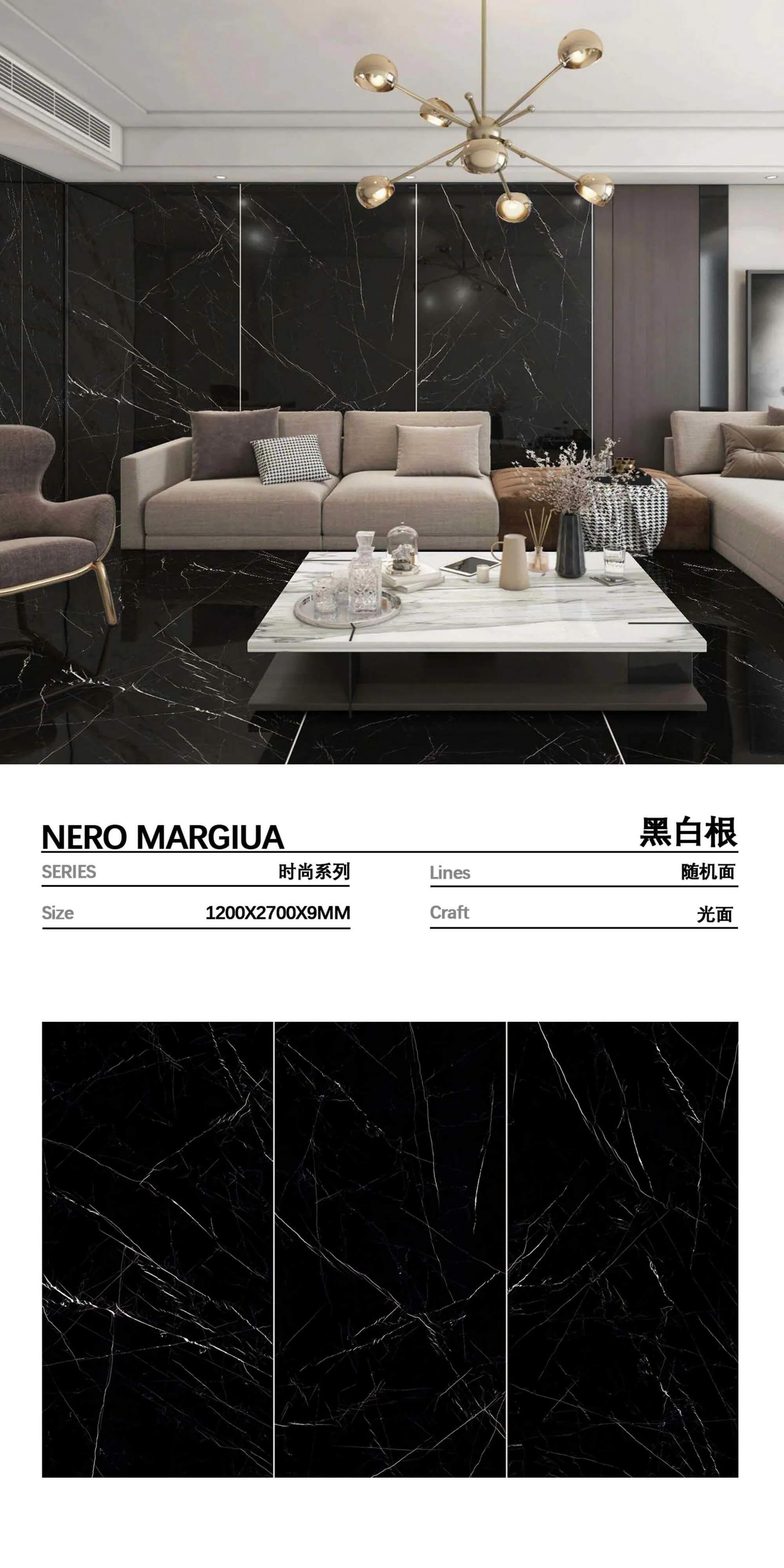 黑白根 122709亮
