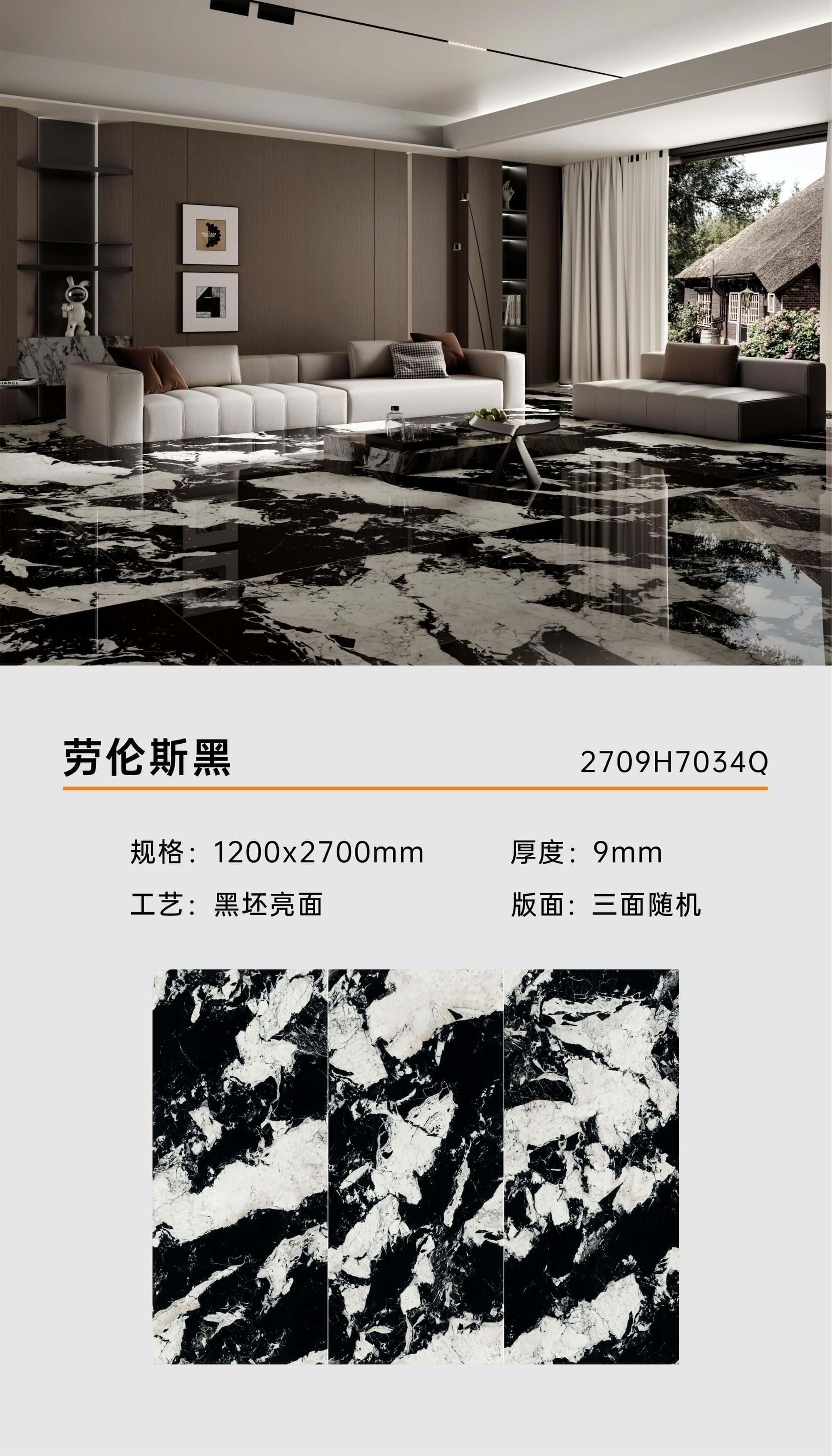 劳伦斯黑 122709亮