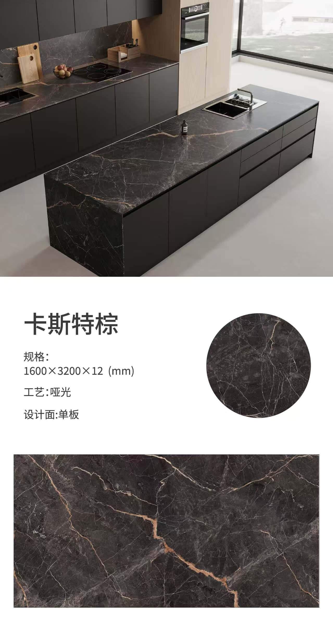 卡斯特棕 163212哑