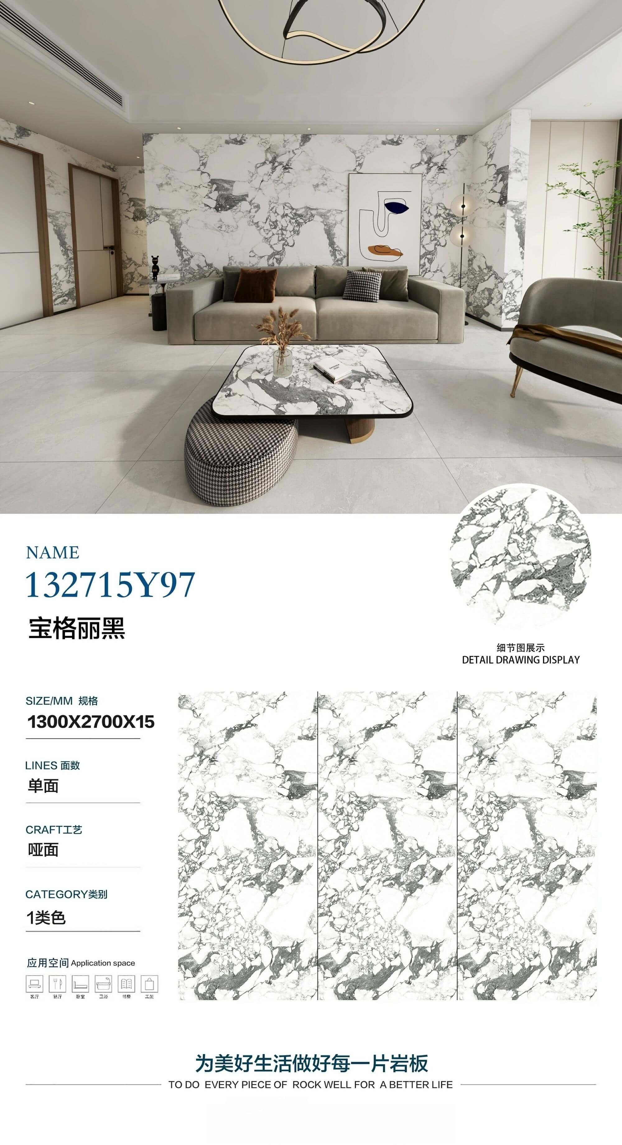 宝格丽黑 132715哑