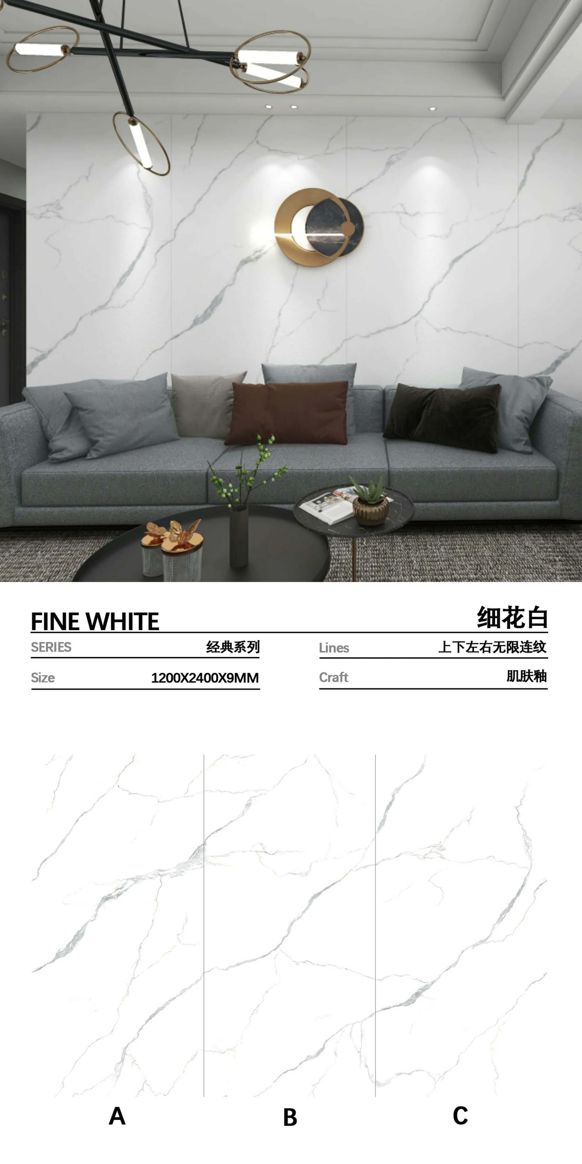 卡拉卡塔白 122409哑