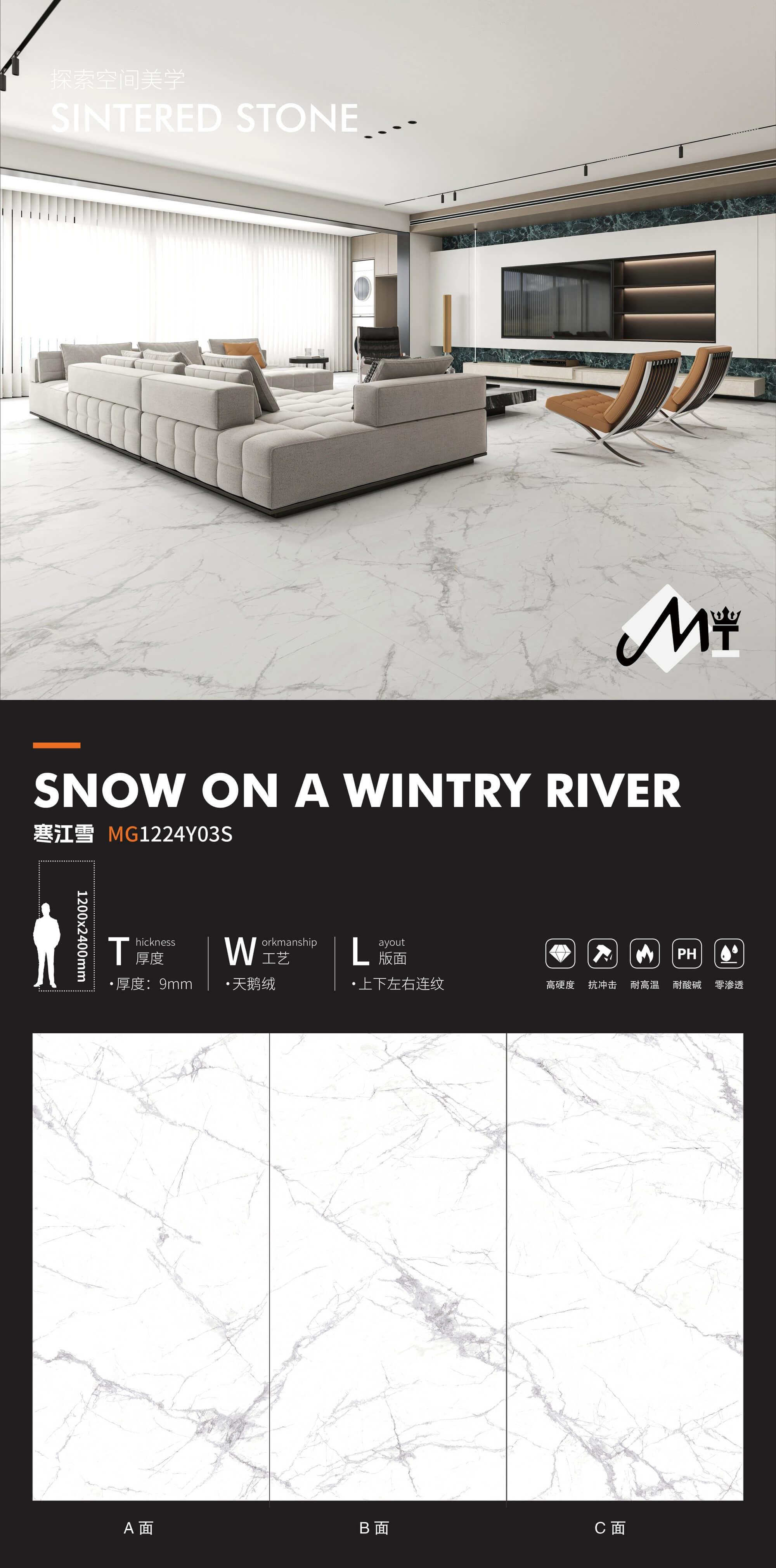 寒江雪 122409哑