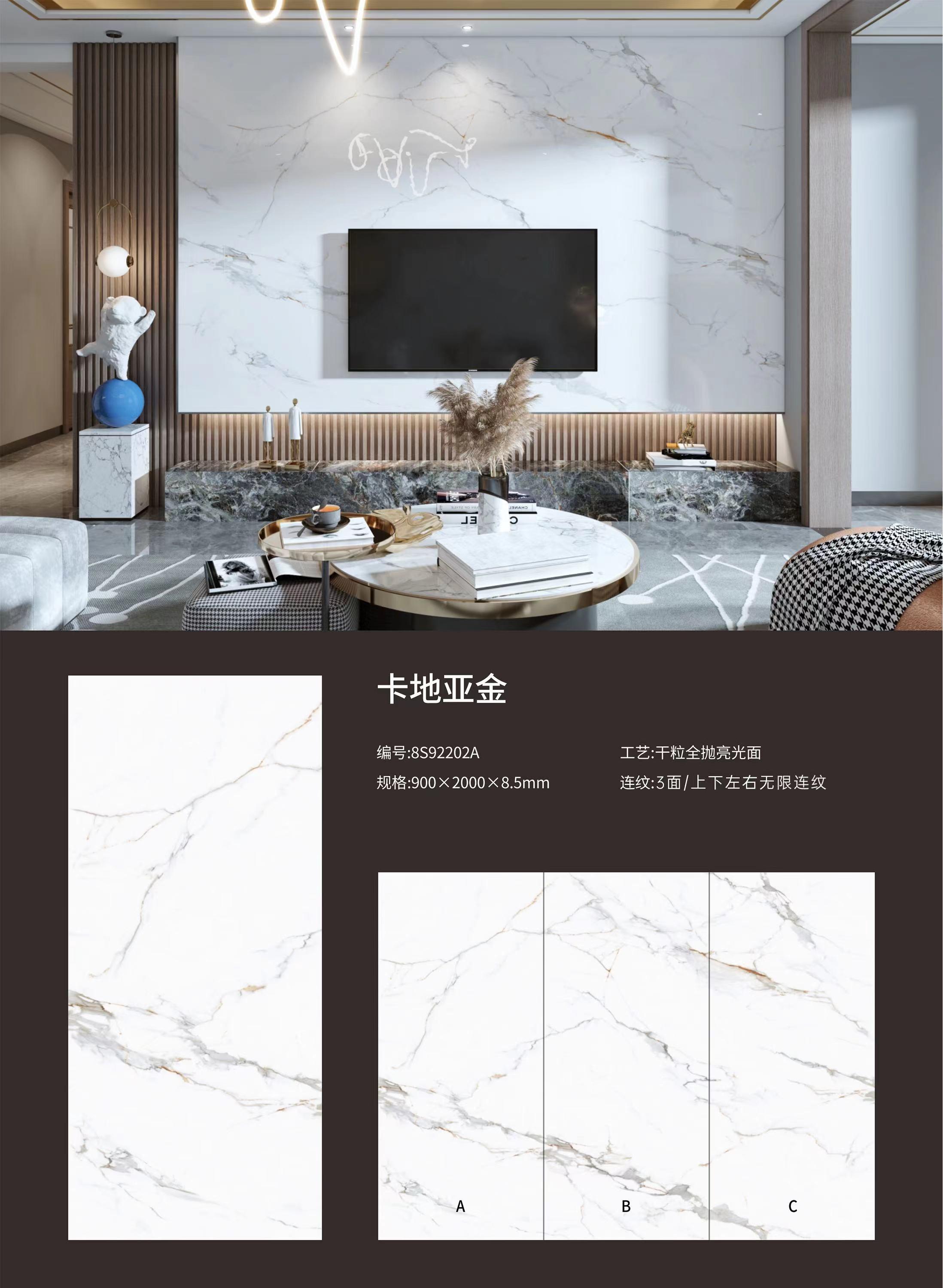 卡地亚金 8S92202A