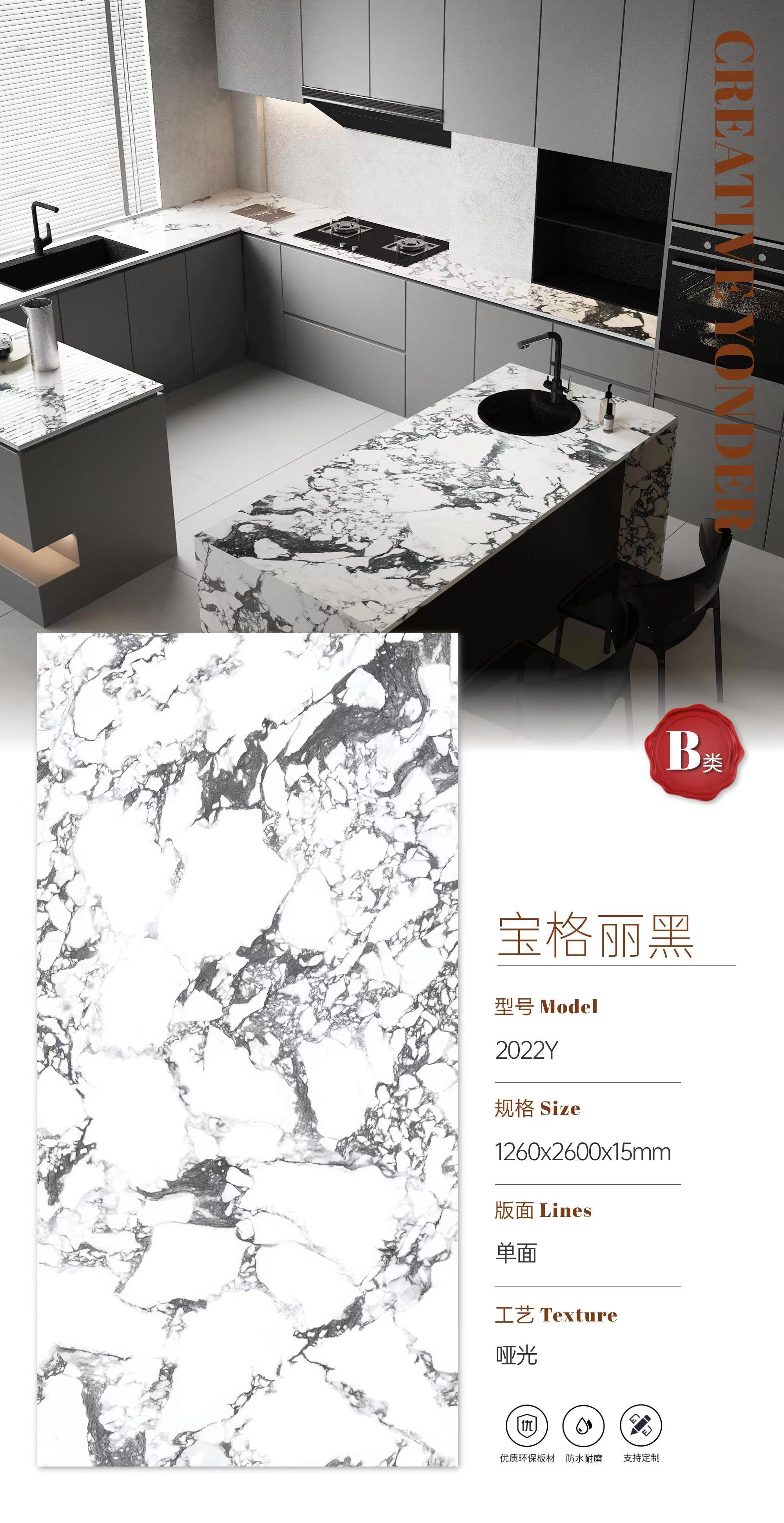 宝格丽黑 哑面 122615