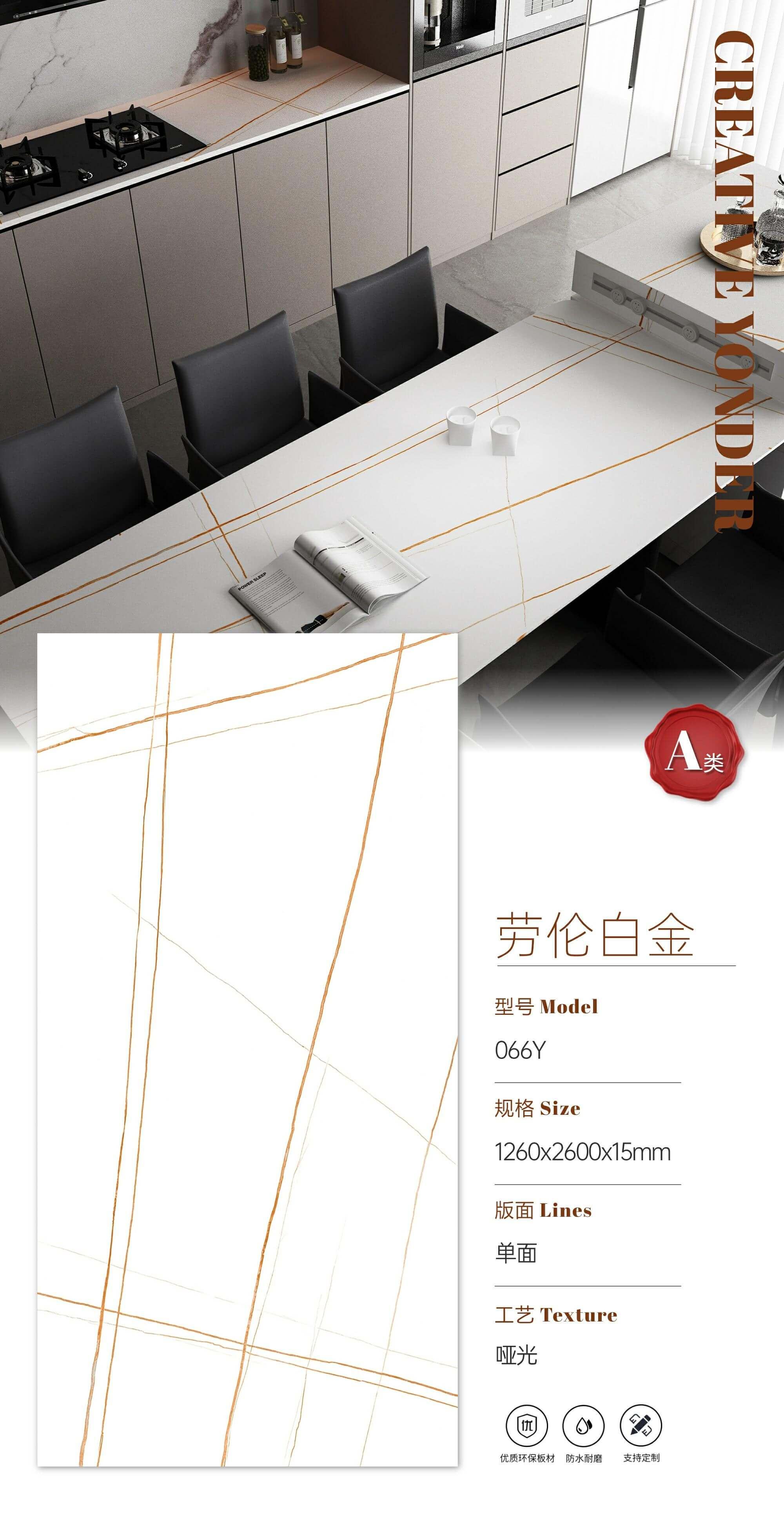 劳伦白金 哑面 122615